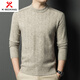 KBXNG Jinba Business Men's Wool Sweater Men's Autumn and Winter Thickened Warm Sweater Fashion Needle Business Men's Bottoming Shirt Xia Yun Gray XJ8967 One Size 105