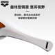 Arena (arena) swimming goggles Cobra imported racing coating anti-fog waterproof high-definition swimming goggles professional competition training swimming federation certification
