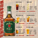 Jim Beam Rye Bourbon Blended 700ml Kentucky Whiskey