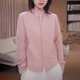 2025 new autumn and winter pink sweatshirt jacket for women, fashionable and age-reducing, slimming half turtleneck bottoming top, pink jacket XL 115-125Jin Jin is equal to 0.5 kg