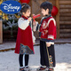 Disney New Year's greeting clothes for boys winter thickened children's New Year clothes for girls Hanfu Tang suit festive New Year's Day performance clothes official flagship Yunjin girls dress plus velvet 160