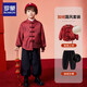 Luo Meng Children's Tang Suit Thickened Suit Autumn and Winter Boys Hanfu Girls National Fashion Red Festive Performance Costumes Red 120