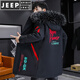 JEEP SPIRIT winter velvet jacket men's trendy Korean style windbreaker mid-length thickened warm parka cotton winter coat 101 black red M