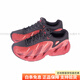 FILA VETTA Zhiku V-toe shoes Yiyang Qianxi anniversary model Ruiyi red texture hollow design dad shoes Ruiyihong 35.5