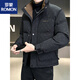 罗蒙（ROMON）羽绒服男士冬季加厚2025年新款潮牌潮流白鸭绒短款感冬装外套 米白色 XL
