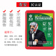 Gas mask hotel KTV self-rescue escape fire anti-virus fire and smoke mask 3C certification Youan_3C-certificate-fire worry-free
