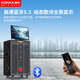 Konka home ktv audio set outdoor square dance audio with display screen home mobile karaoke live performance speaker large volume karaoke machine touch screen integrated karaoke machine 17-inch screen 10-inch bass 10-speaker dual microphone