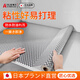 AILUKI Japanese kitchen sticker wall oil-proof cabinet waterproof and moisture-proof aluminum foil self-adhesive high temperature resistant stove top insulation protective film aluminum foil style 10 meters long * 60cm wide