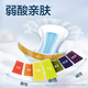 Reliable (COCO) Absorbent 2.0 adult diapers L80 pieces (hip circumference 95-120cm) core upgrade diapers for the elderly