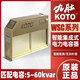 Jiudu K0T0 Viscon WSC intelligent integrated power capacitor/450VICA 20+20+1 WSC-ICAFY_250-30 phase compensation