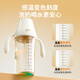 PEIQIMAMA direct-drinking straw bottle for babies in July 1-2-3 years old and above drinking water learning cup PPSU children's milk cup 300ml