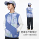 Onmygame children's lightweight outdoor water-repellent vest 26 spring new style hooded top for boys and girls, navy blue 140