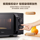 Midea microwave oven classic upgraded model M2A household small 20-liter flat-type easy-to-clean and fast double-knob high-efficiency rapid heat sterilization and deodorization trade-in