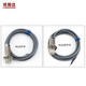 Luoshida M18 cylindrical inductive proximity switch metal induction sensor three-wire NPN normally open DC 24v M18 flush_detection distance 12MM_NPN normally open