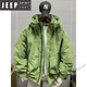 JEEP SPIRIT Workwear Hooded White Duck Down Jacket Men's Winter New Casual Loose Windproof Warm Jacket New Green M (Recommended 90-120Jin Jin equals 0.5kg)