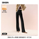 SIINSIIN Yang Mi's same style 6.0Pro straight pants 2025 new white velvet straight pants for women in winter thick and slim