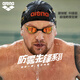 Arena (arena) swimming goggles Cobra imported racing coating anti-fog waterproof high-definition swimming goggles professional competition training swimming federation certification