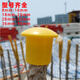Rebar Mushroom Cap Steel Plug Rebar Wire Head Protective Sleeve Threaded Rebar Protective Cap Mushroom Cap Steel Protection 100 mushroom caps are selected for 8-16 steel bars_Red and yellow colors are random