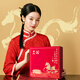 Li Zhi Fang Chunfeng Deyi Ginseng Antler Five Pieces 210g is a gift for leaders in the Year of the Horse limited high-end nourishing holiday gift box
