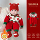 BORBOON B baby New Year's greetings clothes 2026 one-piece winter clothes red New Year's festive clothes for baby boys plus velvet small month old winter clothing plus velvet 7633 Hanyi 90cm