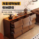 Solid wood core sideboard integrated wall-mounted floor-standing storage rack nine-drawer cabinet bookcase storage cabinet living room dining table cabinet guardrail type solid wood ecological board Lantau cedar wood color 120*24*60cm