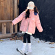 Mumuwu Girls' Cotton Clothes 2025 New Winter Style Jackets Girls College Style Versatile Warm Thickened Cotton Clothes Trendy