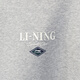 Li ning Sweatshirt Herren 2025 Neue Sporttrendserie Plüsch warm warmes Pullover Top AWDU679 AWDU679-2 Blumengrau M.