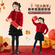Yoyo One Girls Suit 2026 Winter New Children's Velvet Skirt Girls New Year's Eve Clothes New Year's Shirt Skirt Red 6155 Black 120 cm