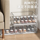 Xitianlong shoe storage artifact space-saving under the bed transparent shoe support shoe cabinet box shoe box storage box transparent shoe rack large dust-proof shoe box 60*30*15cm