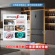 Rongsheng Cube Sugar 515 Double System French Multi-door Four-Door Ultra-Thin Zero Embedded Refrigerator Home Automatic Ice Making Level 1 Energy Efficiency World Cup BCD-515P60FZNAD Gray National Subsidy