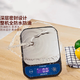 RSRDDY precision cooking scale electronic scale household small traditional Chinese medicine high-precision scale waterproof high-precision baking weighing food grams 1kg/0.1g fully waterproof