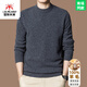 International Milan Ordos city-produced 100% woolen sweater for men in winter round neck solid color versatile sweater sweater sheep. Cashmere sweater gray high-end special grade non-pilling 2025 autumn and winter new style XL 175 (recommended weight 140-160Jin Jin is equal to 0.5 kg)