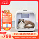 Caja de secado para gatos Jupet, secador de pelo automático para perros, máquina de baño y secado de pelo para el hogar, versión estándar de 71 litros (2900 rpm, garantía de 7 años)