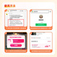 Zootopia 2 20 yuan single person movie ticket coupon voucher can be redeemed nationwide. 20 yuan single person coupon. After placing the order, ask customer service for the redemption link.