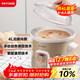 TONZE electric stew pot, porridge pot, 4L large capacity electric stew pot, soup pot, baby porridge health pot, quick stew, direct stew white porcelain pot DGD40-40CWD