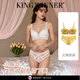 KING WINNER brand 2025 new sexy lace body-shaping one-piece bra, small breast push-up, beautiful back, breathable open bra, white 70B (with S size underwear), one size fits all