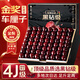Uncle Sam's Chilean Cherries JD - Next Day Delivery to Many Places 5kg 4J Grade Imported Cherry Fruit Gift Box New Year's Gift Box 3Jin Jin is equal to 0.5kg (net weight) 80% choice - great deal, delicious gift box, black diamond grade, crispy, sweet and juicy 3J Big Mac 30-32mm