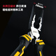 Deli professional-grade electrician special crimp terminal labor-saving pliers Japanese needle nose pliers 6 inches