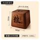 MPPMCK Japanese high-end solid wood rice barrel wooden rice cylinder household rosewood barrel moisture-proof sealed ebony solid wood rice storage box 20 Jin Jin equals 0.5 kg ebony (10kg/20 Jin Jin equals 0.5 kg)