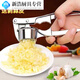 Baishengniu garlic press, stainless steel garlic masher, garlic crusher, garlic peeler, garlic squeezer, household garlic clipper, large multi-function four