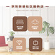 Jingdong Decoration Kitchen Bureau Renovation and Renovation Partial Renovation and Renovation Jingdong Community Service Store Beijing Door-to-Door Reservation Fee No Delivery