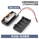 Delta A2/A3/B2/B3 servo value encoder battery box ASD-MDBT0100ER14505 battery box + battery set