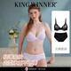KING WINNER brand 2025 new mesh big breast underwear women's ultra-thin bra large size bra sexy lace suit white 70B one size fits all