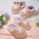 Children's cotton slippers for men and women, warm cartoon autumn and winter household thick-soled anti-baby slipper plus plush cotton slippers B2269 pink and purple cute rabbit cotton slippers with heel, plus velvet, 32-33, inner length 19cm