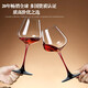 Jindalai KING DEALAY light luxury burgundy wine glass set for home use large high-end red bow tie tall grape red wine glass pot belly cup set love-series red bow tie 520ml 2 pieces