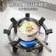 Newair gas stove bracket gas stove bracket kitchen stove non-slip wok special pot rack universal stove rack