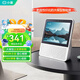 Xiaodu Smart Screen 1S Plus Wenxin large model empowers smart speaker audio 8-inch large screen video call entertainment audio and video care and companionship gift for children and the elderly