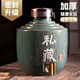 Jingdezhen ceramic wine jar household sealing 10 Jin Jin equals 0.5 kg 20 Jin Jin equals 0.5 kg 30 Jin Jin equals 0.5 kg 50 Jin Jin equals 0.5 kg Wine jar with faucet wine bottle flask 30 Jin Jin equals 0.5 kg Blue with faucet high temperature kiln thickening