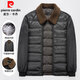 Pierre Cardin leather jacket men's velvet thickened fur collar leather jacket winter middle-aged and elderly removable liner down jacket