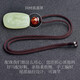 Un millier de jade [produit solitaire Jade] HETIAN JADE GUAN GONG PENDANT MEN COLOR DU SUCHER GUAN ERYE JADE PENDANT JADE PENDANT JADE PENDANT MODÈLE 2 QZM3523